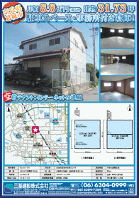 2019年9月下旬号