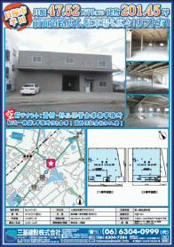 2020年7月下旬号