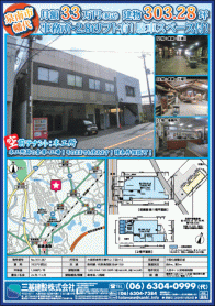 2020年10月下旬号