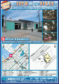 2021年6月下旬号