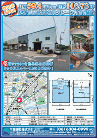 2021年7月下旬号