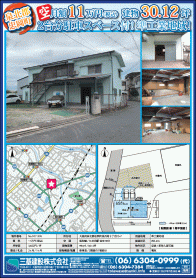 2021年7月下旬号