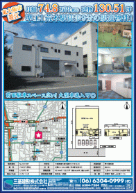 2021年8月下旬号