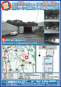 2021年9月下旬号