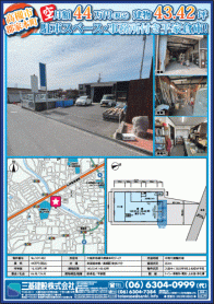 2022年5月上旬号