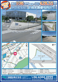 2024年5月上旬号