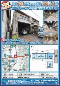 2022年7月中旬号