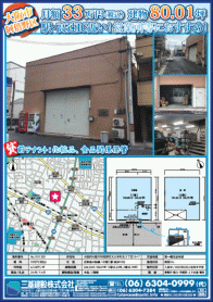 2022年10月下旬号