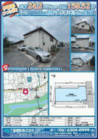 2023年5月下旬号