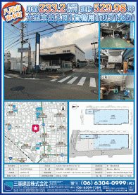 2024年4月上旬号