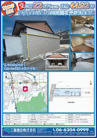 2024年4月上旬号