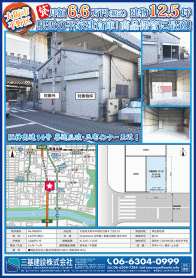 2024年4月中旬号