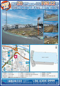 2024年5月上旬号