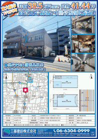 2024年5月下旬号