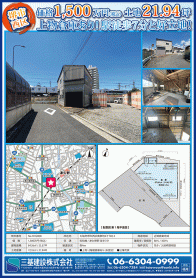 2024年6月中旬号