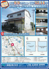 2024年6月中旬号