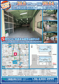 2024年6月中旬号