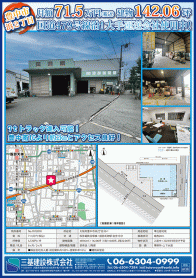 2024年7月中旬号