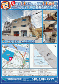 2025年4月下旬号