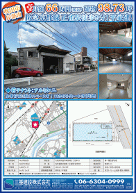 2025年11月下旬号