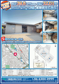 2025年5月中旬号