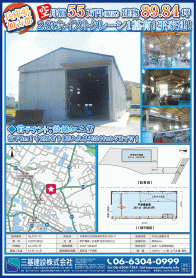 2025年5月下旬号