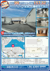 2025年6月中旬号