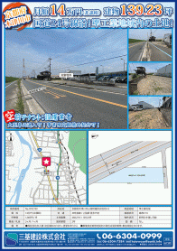 2025年7月上旬号