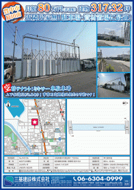 2025年7月中旬号