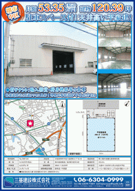 2025年8月下旬号