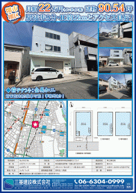 2025年11月上旬号