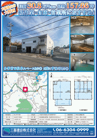 2025年10月中旬号